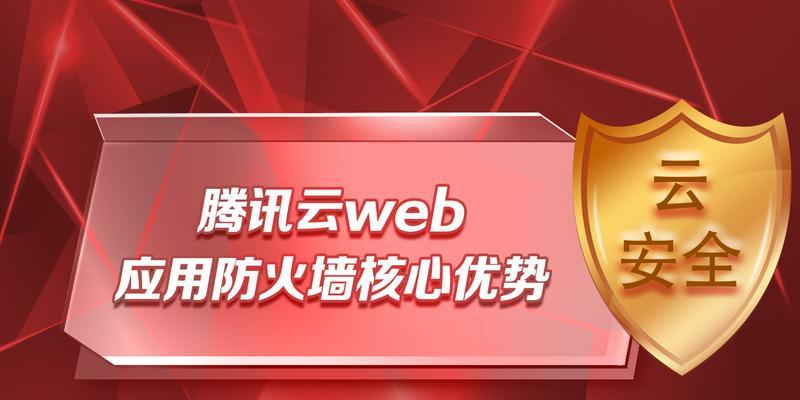 防火墙外观设计有哪些特点？如何识别不同类型的防火墙？  第3张
