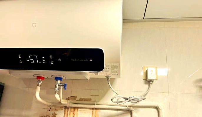 小米热水器旧换新流程？  第2张