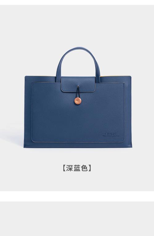 华为电脑包背带绳安装步骤是什么？  第1张