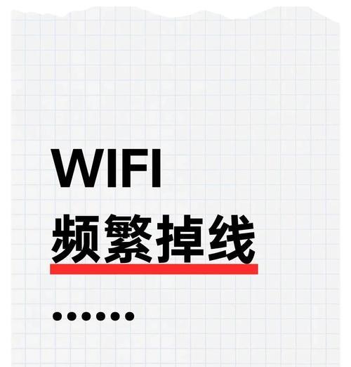 网络音箱连电脑怎么连不上？连接失败的常见原因及解决方法是什么？  第1张