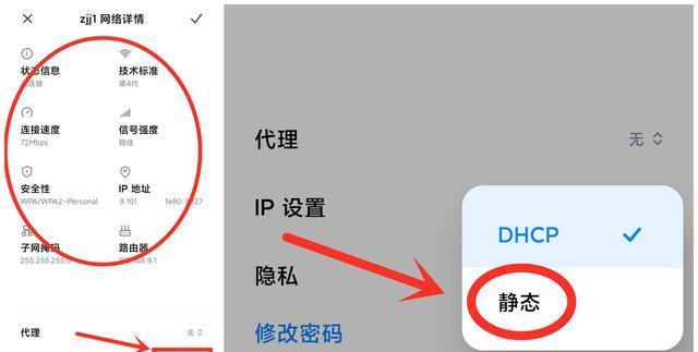 网络音箱连电脑怎么连不上？连接失败的常见原因及解决方法是什么？  第3张