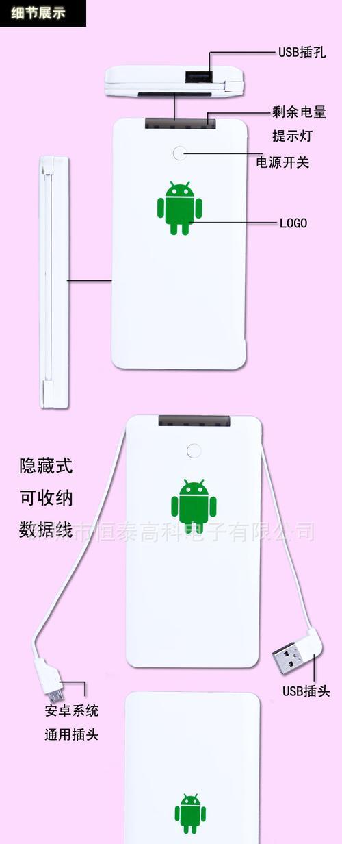 黑市服务器补货时间表是怎样的？  第2张