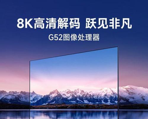大屏电视如何选择合适的机顶盒？选购要点有哪些？  第1张