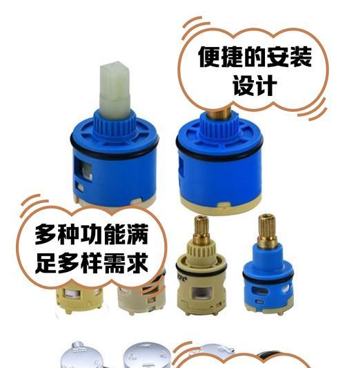 淋雨热水器开关关闭方法是什么？  第3张