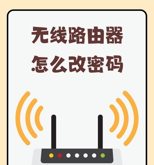 无线小巧路由器怎么设置？设置过程中应注意什么？  第1张