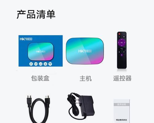 宝塔服务器记录类型有哪些？  第2张