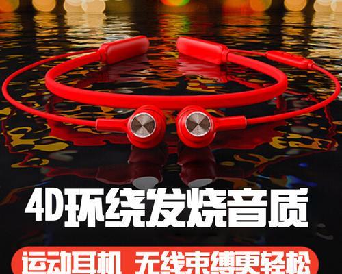 荣耀9磁吸手写笔充电方法是什么？  第1张