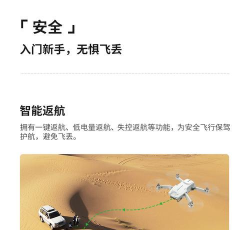 司马x35电池充电器功率是多少瓦？选购建议是什么？  第1张