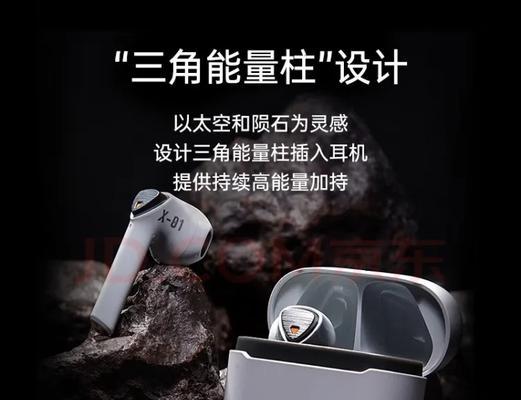 飞智充电器头选择标准是什么？如何挑选合适的充电器头？  第2张