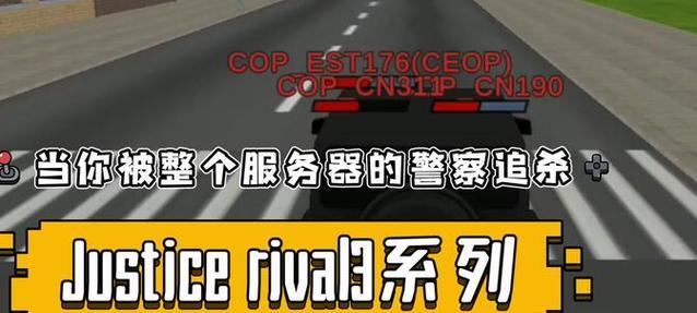 警察服务器的视频怎么下载？下载流程是怎样的？  第2张