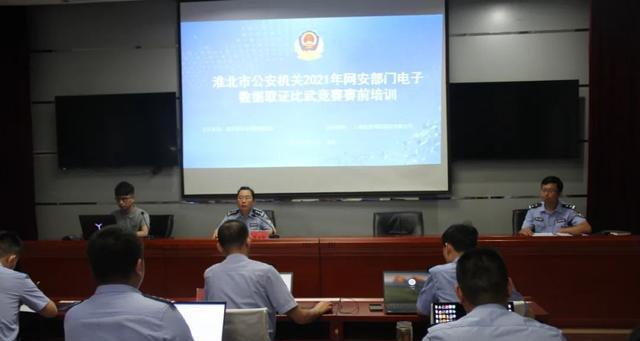 警察服务器的视频怎么下载？下载流程是怎样的？  第3张