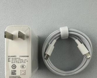 恒天用什么充电器好用一点？如何选择合适的充电器？  第1张