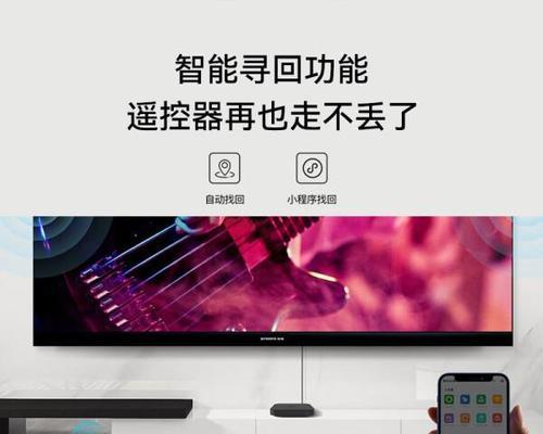 真实配置机顶盒的功能特点是什么？如何正确使用？  第3张