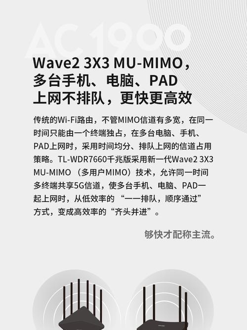 tq路由器驱动更新步骤是什么？更新后如何测试性能？  第3张