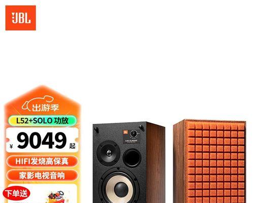 监听音箱与功放连接步骤是什么？  第3张