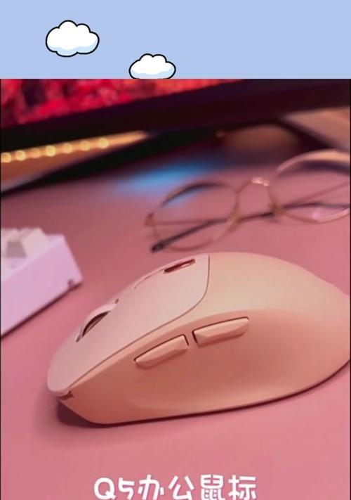 华硕鼠标与平板电脑连接的正确方法？  第1张