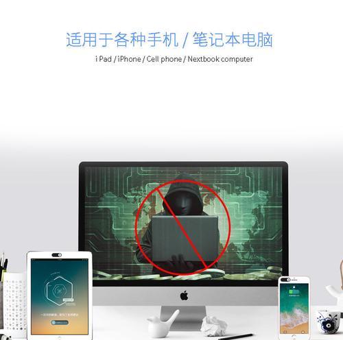 平板变电脑摄像头的操作步骤？  第2张