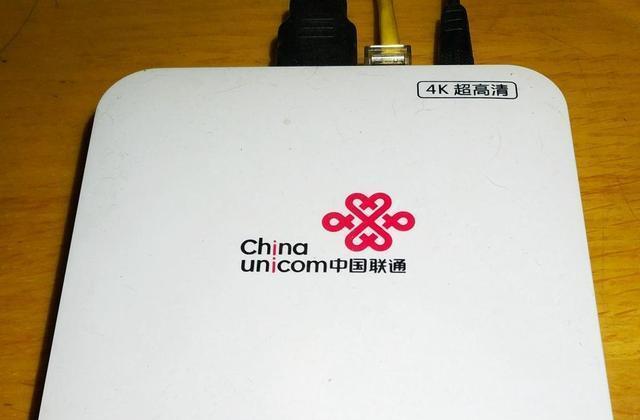 运营商机顶盒选择哪个品牌？哪个品牌性价比高？  第2张