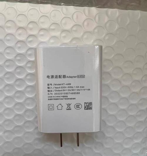 老式手机充电器的接口类型是什么？如何识别和使用？  第1张