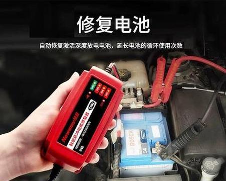 电瓶发电充电器的使用方法是什么？  第1张
