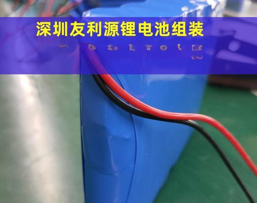 电瓶发电充电器的使用方法是什么？  第2张