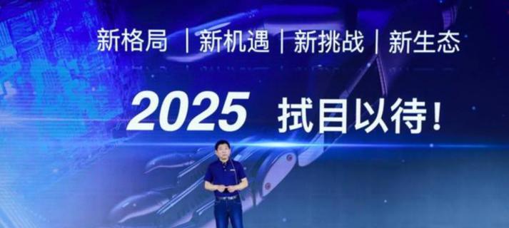 长城平板电脑密码忘记解锁步骤是什么？  第2张