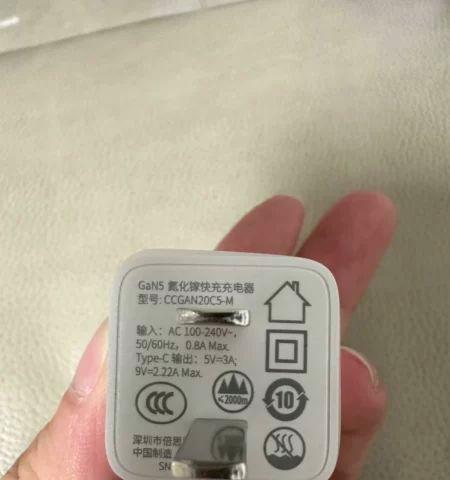 智能手表海思酷狗如何连接？使用中遇到问题怎么办？  第3张