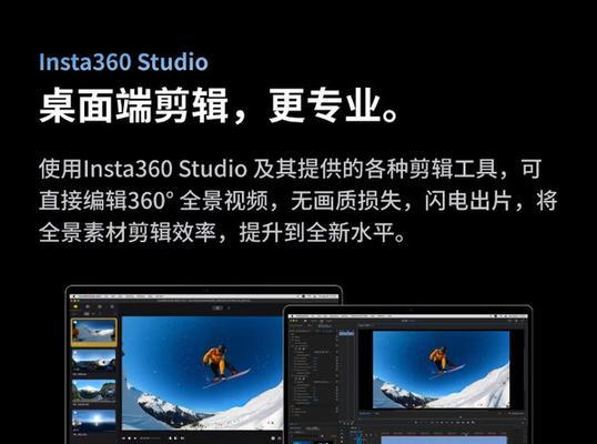 索尼x3相机4k设置步骤是什么？  第3张