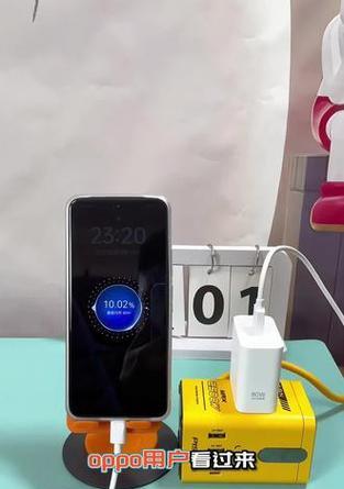 OPPO充电器的快充功能具体是怎样的？  第1张