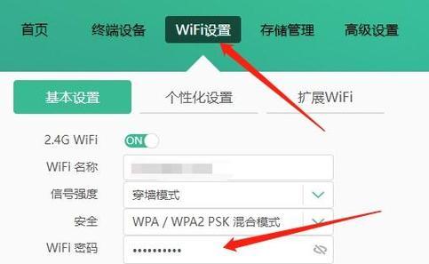 移动网关线路如何正确接线？接线错误会导致什么问题？  第3张