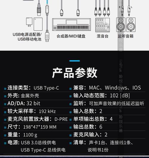 音箱音频手机录音怎么录？有哪些步骤？  第1张