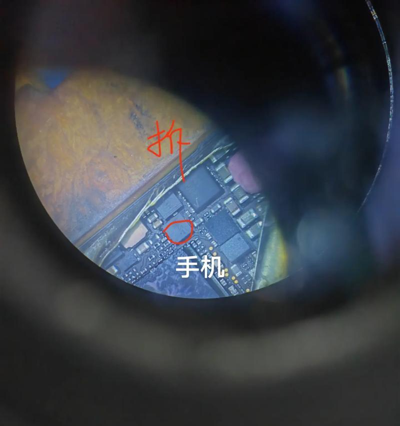 充电器断路问题如何排查解决？  第2张