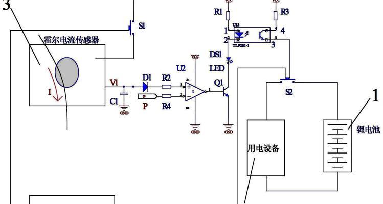 充电器断路问题如何排查解决？  第3张