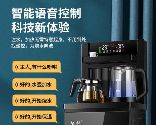 长虹电视双屏调整方法是什么？  第3张