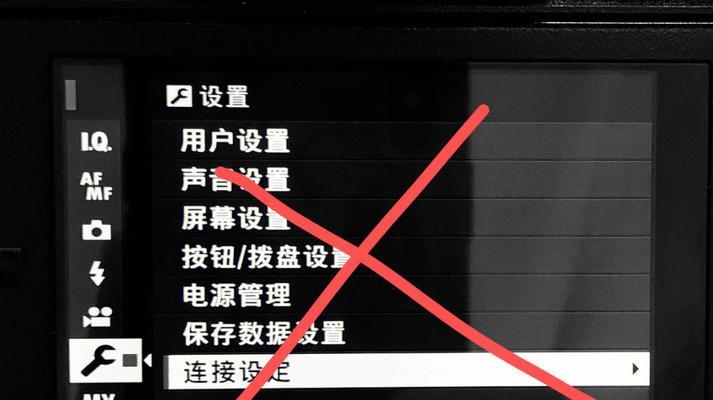 数码相机松动了怎么办？调整方法有哪些？  第3张
