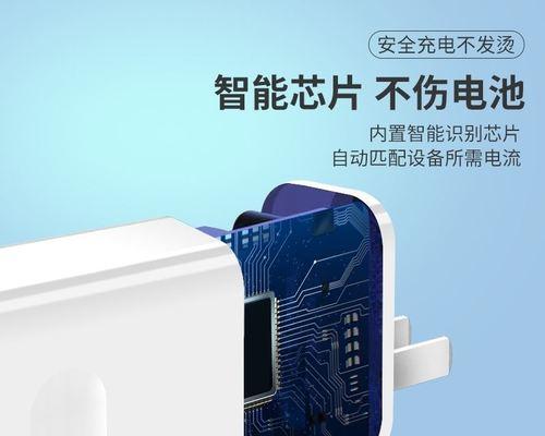 5a锂电充电器外观特征是什么？如何辨别真假？  第2张