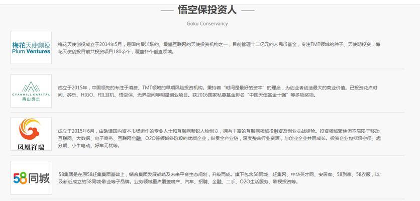 一元充电器背后隐藏了哪些套路？购买时应注意什么？  第3张