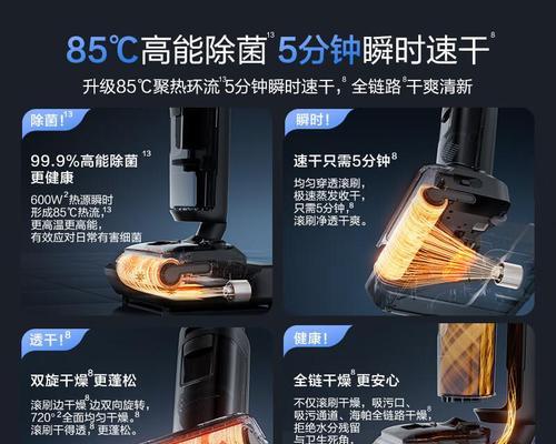 亿捷固态移动硬盘怎么样？性能评测和使用感受如何？  第2张
