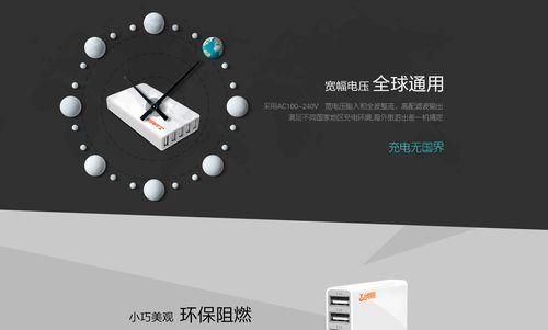 综掘机电池充电器的标准电压是多少？充电器使用注意事项有哪些？  第1张
