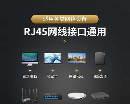 如何判断路由器万兆性能优劣？  第1张