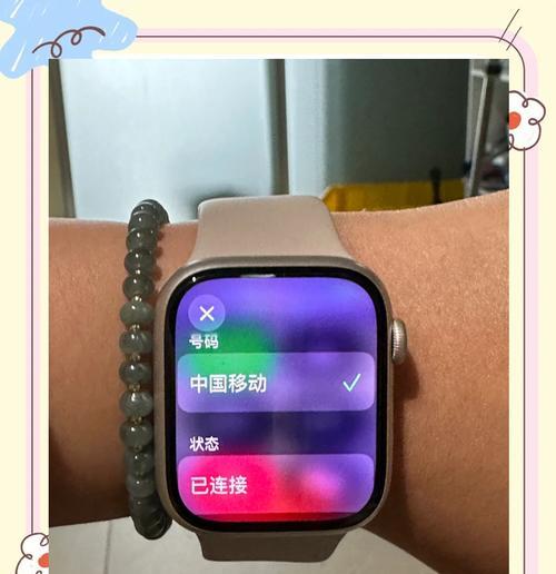 圆屏智能手表锁屏操作是什么？  第3张