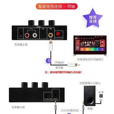 便携音箱关闭混响功能的方法是什么？  第1张