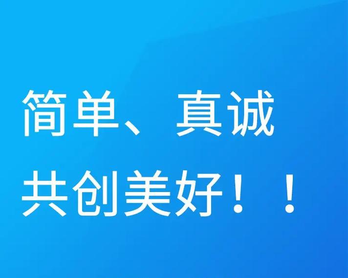 酒店充电器归还流程是什么？  第3张