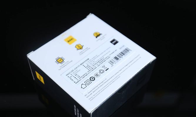 交流充电器的必要性用英语如何表达？使用交流充电器的好处是什么？  第1张