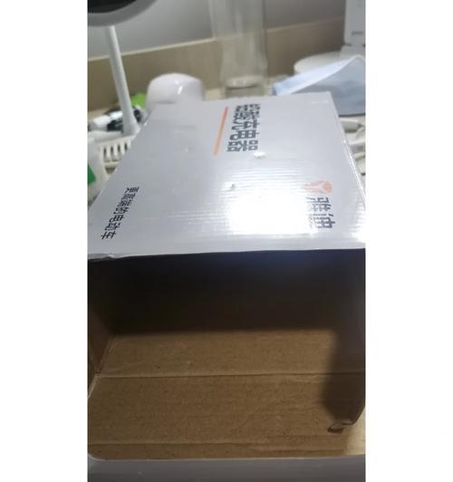 利马电车充电器怎么用视频？使用方法能展示一下吗？  第3张