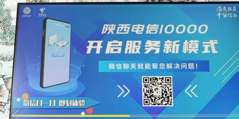 机顶盒时间显示错误怎么调整？  第1张