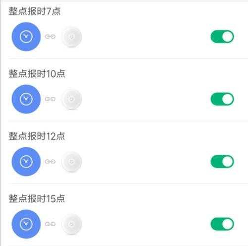 小米网关如何连接手机？连接失败的解决方法？  第1张