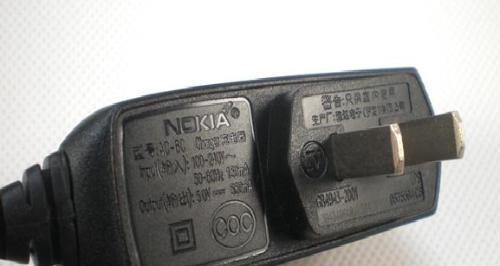 斗王音箱连接方法是什么？操作步骤详细说明？  第3张