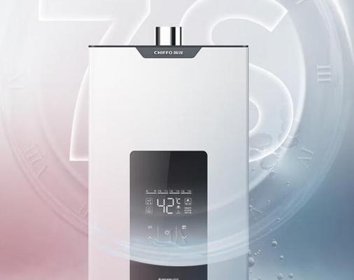 前锋燃气热水器3件套包括哪些产品？如何使用？  第1张