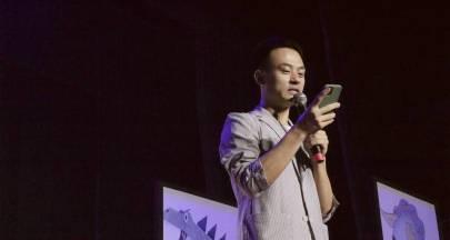 橙子乐园机顶盒如何通过手机进行控制？  第3张